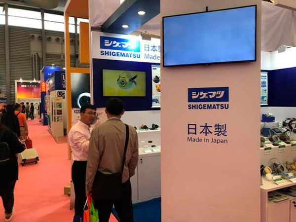 J9直营集团